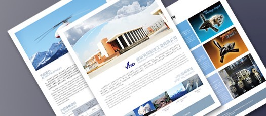 &#20048;&#31454;&#32593;&#39029;&#29256;&#30331;&#24405;&#20837;&#21475;&#45;&#20048;&#31454;&#40;&#20013;&#22269;&#41;