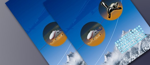&#20048;&#31454;&#32593;&#39029;&#29256;&#30331;&#24405;&#20837;&#21475;&#45;&#20048;&#31454;&#40;&#20013;&#22269;&#41;