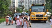 &#20048;&#31454;&#32593;&#39029;&#29256;&#30331;&#24405;&#20837;&#21475;&#45;&#20048;&#31454;&#40;&#20013;&#22269;&#41;