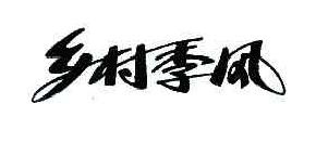 &#20048;&#31454;&#32593;&#39029;&#29256;&#30331;&#24405;&#20837;&#21475;&#45;&#20048;&#31454;&#40;&#20013;&#22269;&#41;