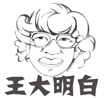 &#20048;&#31454;&#32593;&#39029;&#29256;&#30331;&#24405;&#20837;&#21475;&#45;&#20048;&#31454;&#40;&#20013;&#22269;&#41;