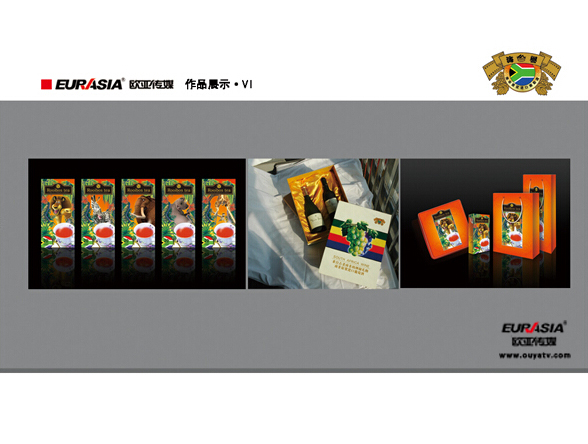 &#20048;&#31454;&#32593;&#39029;&#29256;&#30331;&#24405;&#20837;&#21475;&#45;&#20048;&#31454;&#40;&#20013;&#22269;&#41;