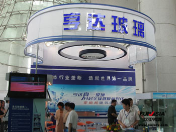 &#20048;&#31454;&#32593;&#39029;&#29256;&#30331;&#24405;&#20837;&#21475;&#45;&#20048;&#31454;&#40;&#20013;&#22269;&#41;