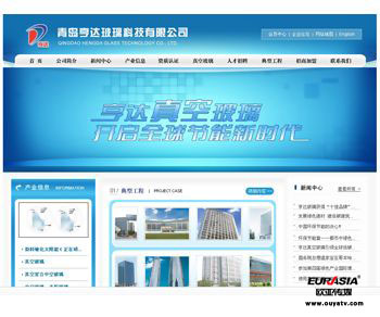 &#20048;&#31454;&#32593;&#39029;&#29256;&#30331;&#24405;&#20837;&#21475;&#45;&#20048;&#31454;&#40;&#20013;&#22269;&#41;