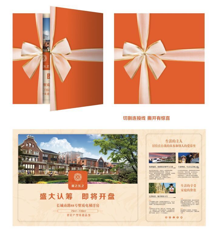 &#20048;&#31454;&#32593;&#39029;&#29256;&#30331;&#24405;&#20837;&#21475;&#45;&#20048;&#31454;&#40;&#20013;&#22269;&#41;