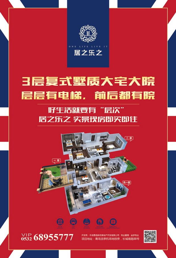 &#20048;&#31454;&#32593;&#39029;&#29256;&#30331;&#24405;&#20837;&#21475;&#45;&#20048;&#31454;&#40;&#20013;&#22269;&#41;