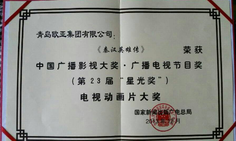 &#20048;&#31454;&#32593;&#39029;&#29256;&#30331;&#24405;&#20837;&#21475;&#45;&#20048;&#31454;&#40;&#20013;&#22269;&#41;