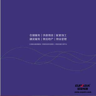 &#20048;&#31454;&#32593;&#39029;&#29256;&#30331;&#24405;&#20837;&#21475;&#45;&#20048;&#31454;&#40;&#20013;&#22269;&#41;