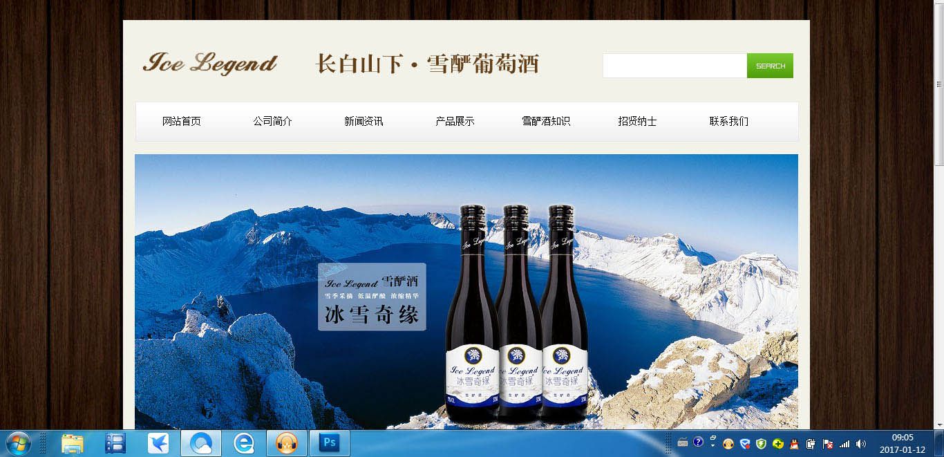 &#20048;&#31454;&#32593;&#39029;&#29256;&#30331;&#24405;&#20837;&#21475;&#45;&#20048;&#31454;&#40;&#20013;&#22269;&#41;